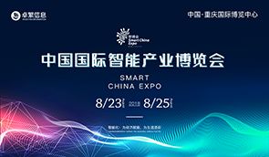 社會經(jīng)濟咨詢服務 洞察發(fā)展脈搏，賦能決策未來